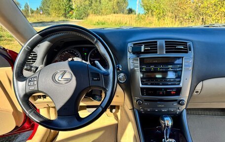 Lexus IS II рестайлинг 2, 2008 год, 1 500 000 рублей, 12 фотография