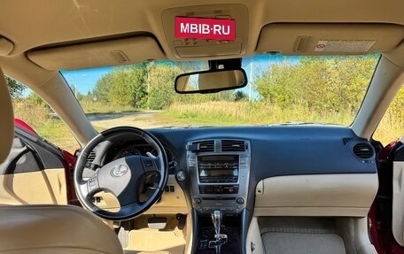 Lexus IS II рестайлинг 2, 2008 год, 1 500 000 рублей, 11 фотография