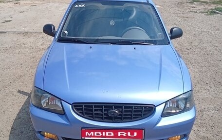 Hyundai Accent II, 2005 год, 420 000 рублей, 2 фотография