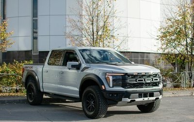 Ford F-150, 2025 год, 16 900 000 рублей, 1 фотография