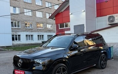 Mercedes-Benz GLS, 2020 год, 8 500 000 рублей, 1 фотография