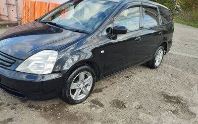 Honda Stream I рестайлинг, 2001 год, 470 000 рублей, 1 фотография