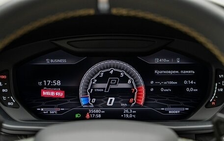 Lamborghini Urus I, 2021 год, 24 990 000 рублей, 16 фотография