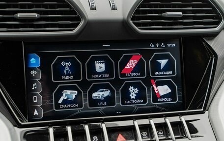 Lamborghini Urus I, 2021 год, 24 990 000 рублей, 14 фотография
