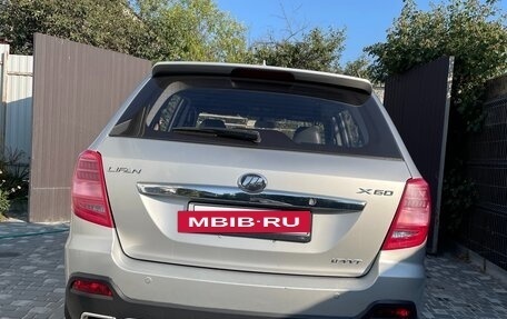 Lifan X60 I рестайлинг, 2017 год, 650 000 рублей, 4 фотография