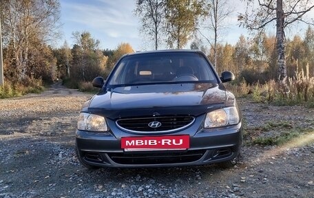Hyundai Accent II, 2008 год, 330 000 рублей, 9 фотография