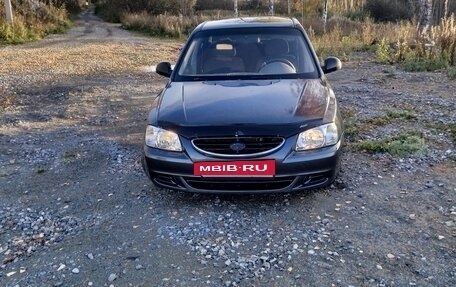 Hyundai Accent II, 2008 год, 330 000 рублей, 8 фотография