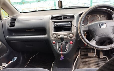 Honda Stream I рестайлинг, 2001 год, 470 000 рублей, 7 фотография