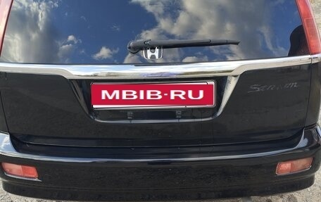 Honda Stream I рестайлинг, 2001 год, 470 000 рублей, 5 фотография