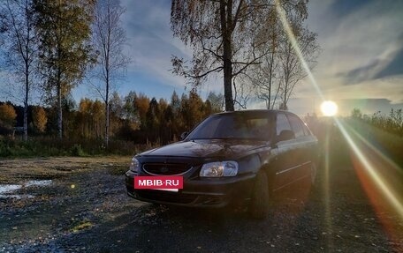 Hyundai Accent II, 2008 год, 330 000 рублей, 16 фотография