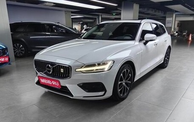 Volvo V60 II, 2021 год, 2 535 007 рублей, 1 фотография