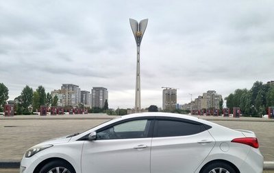 Hyundai Elantra V, 2013 год, 1 280 000 рублей, 1 фотография
