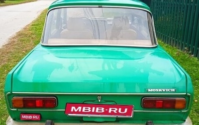 Москвич 2140, 1982 год, 50 000 рублей, 1 фотография