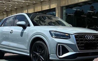 Audi Q2 I, 2022 год, 2 050 000 рублей, 1 фотография