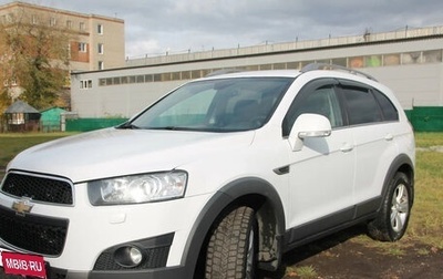Chevrolet Captiva I, 2012 год, 999 999 рублей, 1 фотография