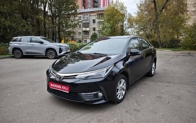 Toyota Corolla, 2016 год, 1 700 000 рублей, 1 фотография