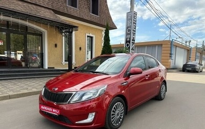 KIA Rio III рестайлинг, 2013 год, 820 000 рублей, 1 фотография