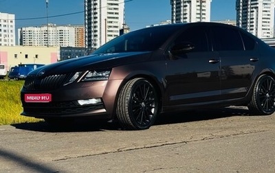 Skoda Octavia, 2018 год, 2 300 000 рублей, 1 фотография