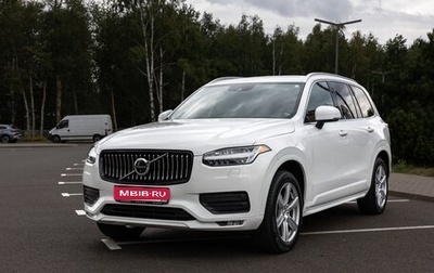 Volvo XC90 II рестайлинг, 2019 год, 3 250 000 рублей, 1 фотография