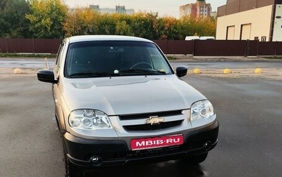 Chevrolet Niva I рестайлинг, 2016 год, 540 000 рублей, 1 фотография