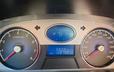 Geely Emgrand EC7, 2014 год, 670 000 рублей, 8 фотография