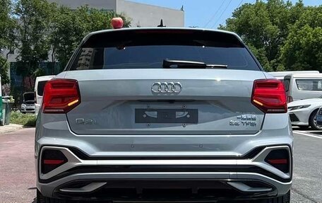 Audi Q2 I, 2022 год, 2 050 000 рублей, 11 фотография