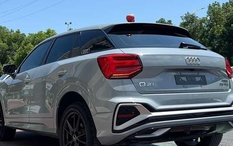 Audi Q2 I, 2022 год, 2 050 000 рублей, 9 фотография