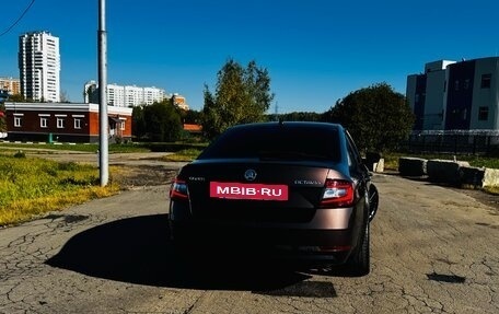 Skoda Octavia, 2018 год, 2 300 000 рублей, 9 фотография