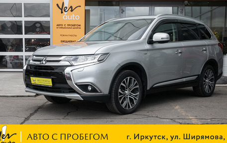 Mitsubishi Outlander III рестайлинг 3, 2015 год, 2 359 000 рублей, 2 фотография