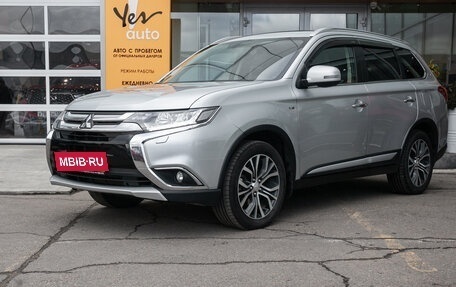 Mitsubishi Outlander III рестайлинг 3, 2015 год, 2 359 000 рублей, 3 фотография
