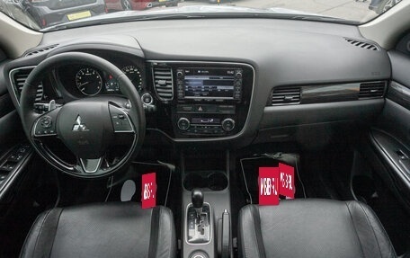 Mitsubishi Outlander III рестайлинг 3, 2015 год, 2 359 000 рублей, 18 фотография
