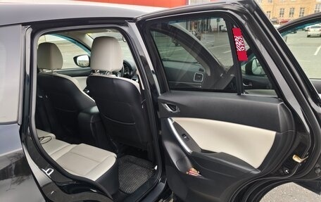 Mazda CX-5 II, 2016 год, 2 300 000 рублей, 12 фотография