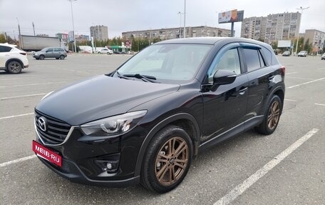 Mazda CX-5 II, 2016 год, 2 300 000 рублей, 2 фотография