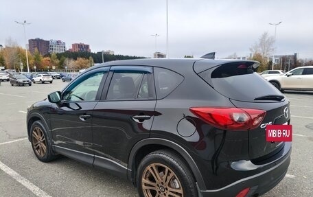 Mazda CX-5 II, 2016 год, 2 300 000 рублей, 4 фотография