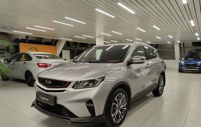 Geely Coolray I, 2023 год, 1 810 000 рублей, 1 фотография