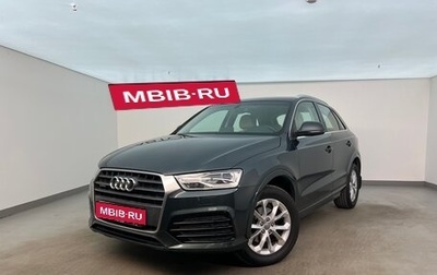 Audi Q3, 2016 год, 2 300 000 рублей, 1 фотография