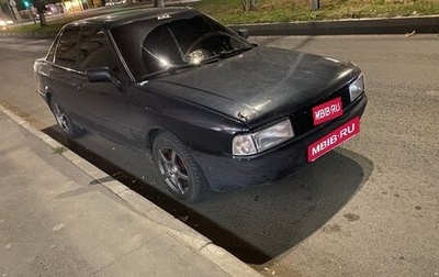 Audi 80, 1988 год, 140 000 рублей, 1 фотография