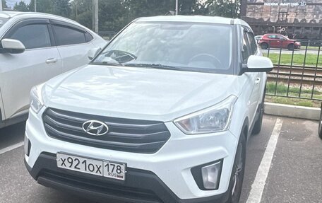 Hyundai Creta I рестайлинг, 2017 год, 1 149 000 рублей, 1 фотография