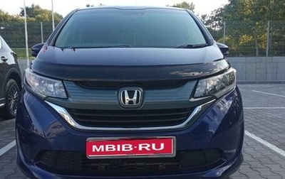 Honda Freed II, 2019 год, 1 480 000 рублей, 1 фотография