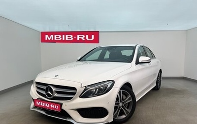 Mercedes-Benz C-Класс, 2016 год, 2 300 000 рублей, 1 фотография