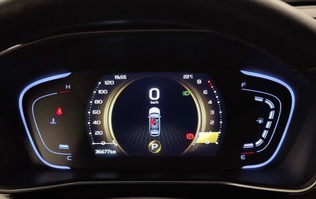 Geely Coolray I, 2023 год, 1 810 000 рублей, 16 фотография
