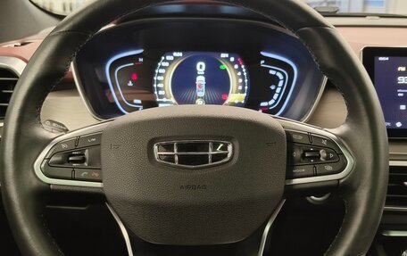 Geely Coolray I, 2023 год, 1 810 000 рублей, 15 фотография