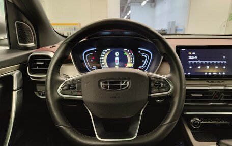 Geely Coolray I, 2023 год, 1 810 000 рублей, 14 фотография