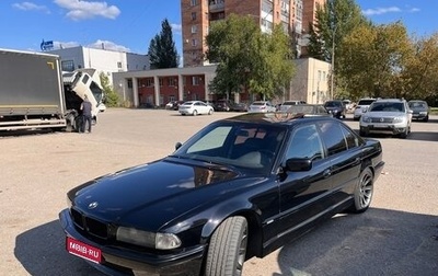 BMW 7 серия, 1996 год, 750 000 рублей, 1 фотография