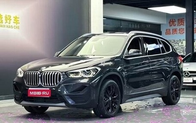 BMW X1, 2021 год, 2 127 050 рублей, 1 фотография