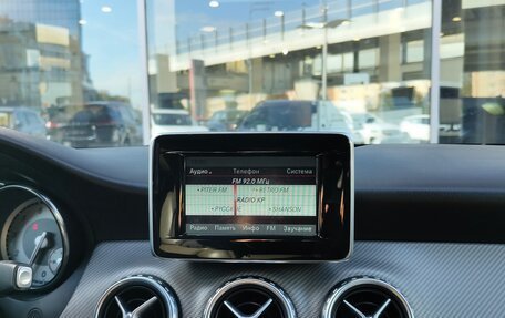 Mercedes-Benz GLA, 2014 год, 1 734 000 рублей, 13 фотография