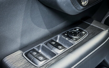 Haval H7, 2025 год, 3 464 010 рублей, 25 фотография