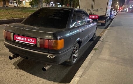 Audi 80, 1988 год, 140 000 рублей, 3 фотография