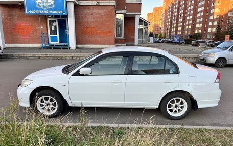 Honda Civic Ferio III, 2006 год, 490 000 рублей, 4 фотография