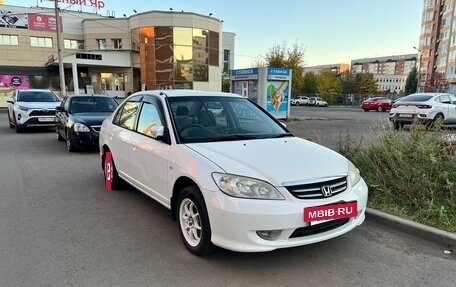 Honda Civic Ferio III, 2006 год, 490 000 рублей, 2 фотография